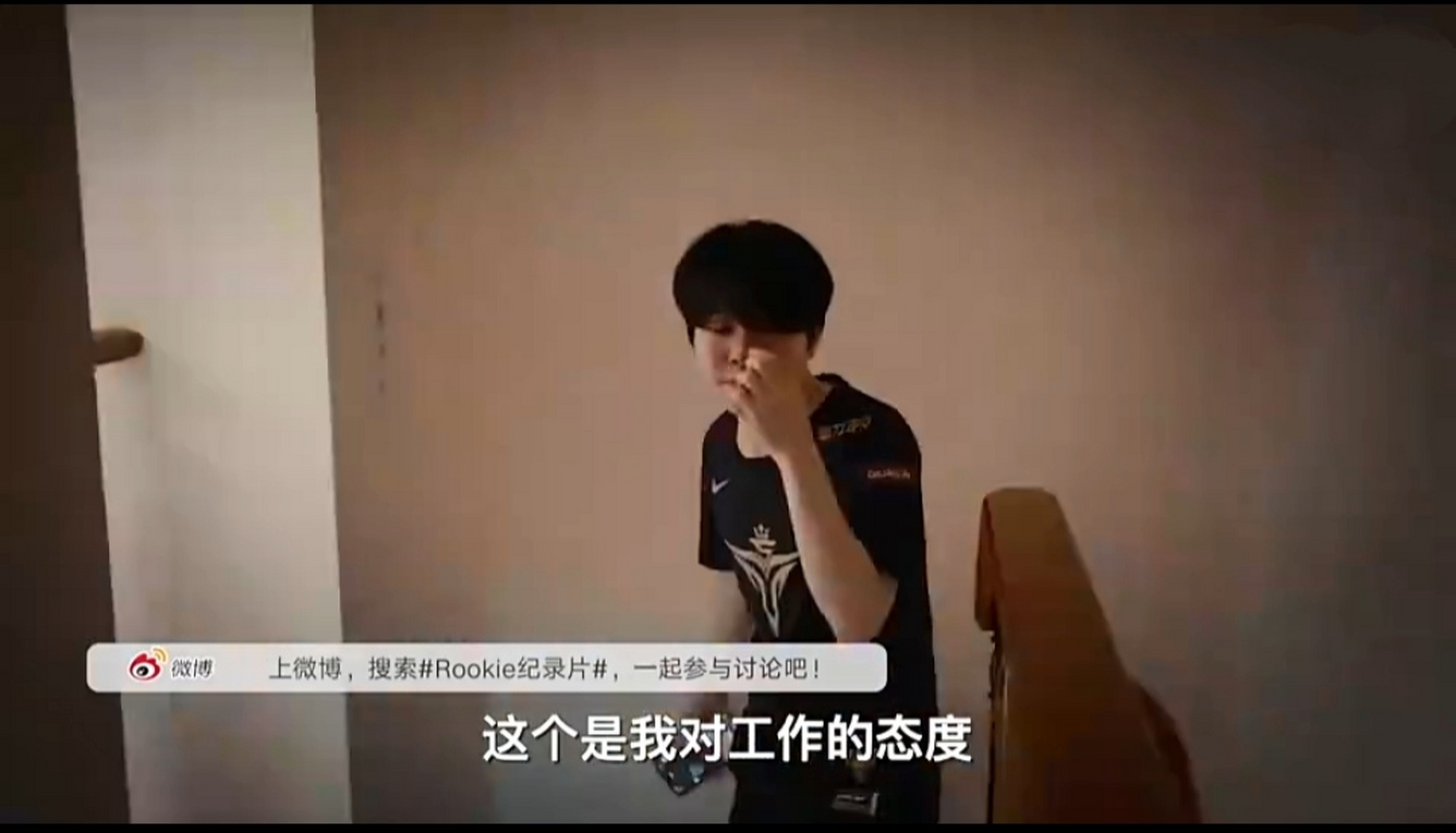 官方：Rookie突破纪录的简单介绍|PG电子体育官方网站