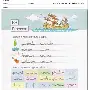 Faker打入12粒点球赛后发声的简单介绍|PG电子体育官方网站